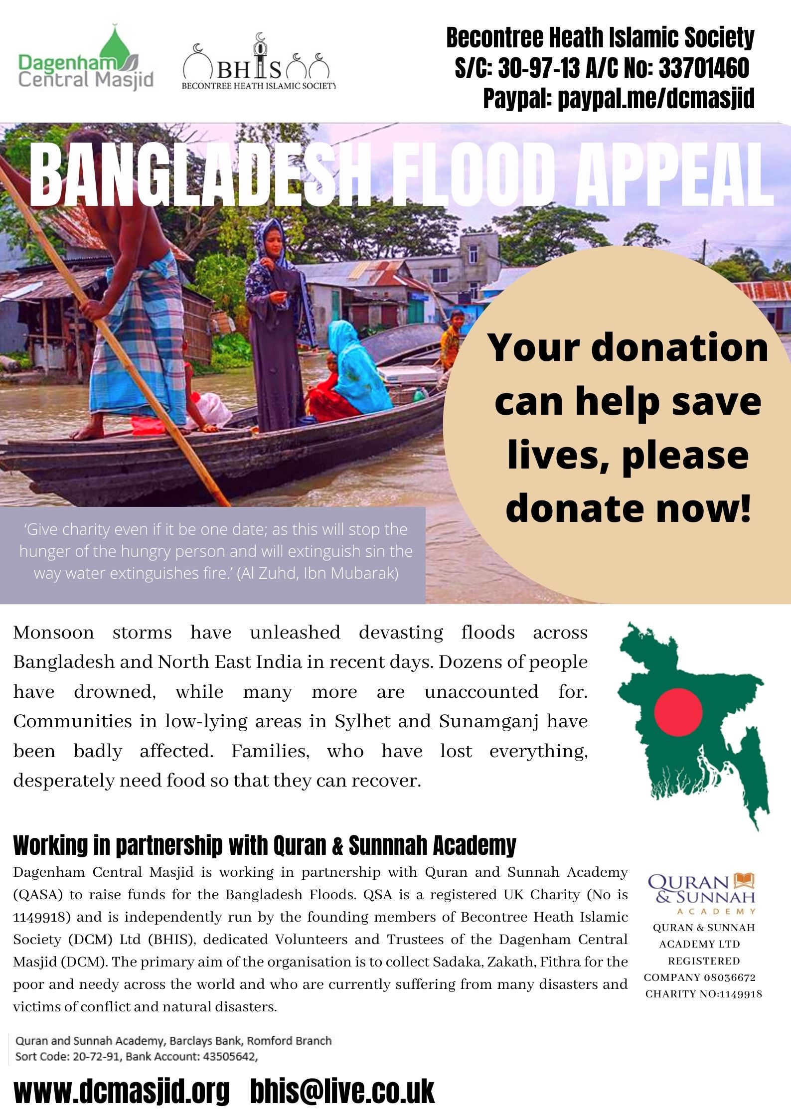 QSA%20Bangladesh%20Flood%20Appeal
